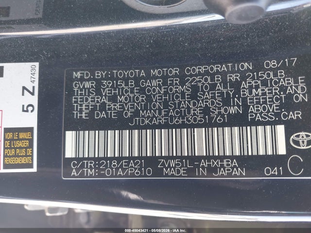 Toyota Prius Three Touring