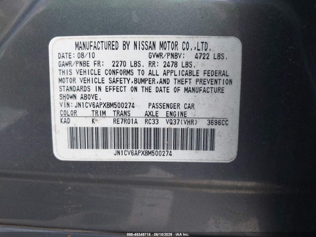INFINITI G37 Journey