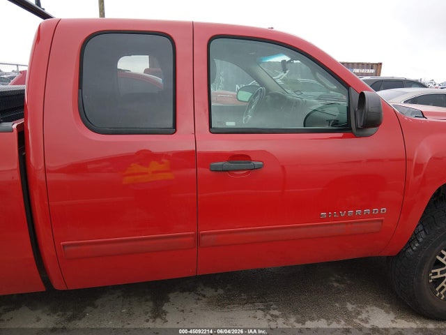 Chevrolet Silverado 1500 Lt