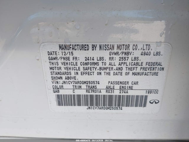 INFINITI Q50 2.0t Premium