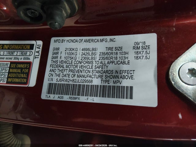 Honda CR-V