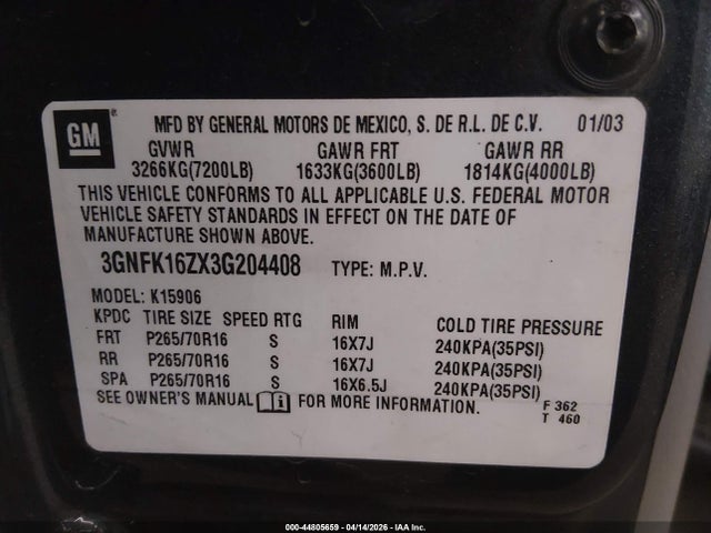 Chevrolet Suburban 1500 Lt