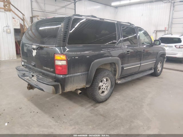 Chevrolet Suburban 1500 Lt