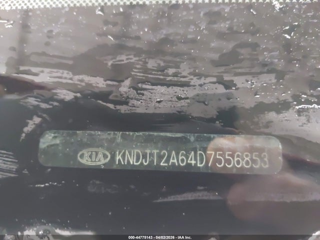 Kia Soul +