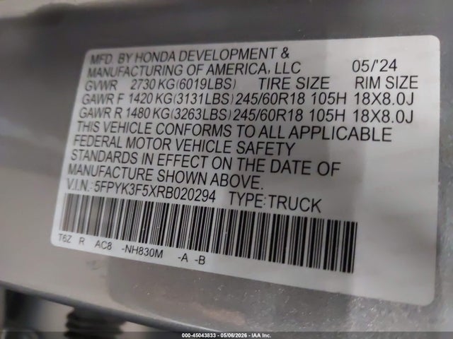 Honda Ridgeline Rtl