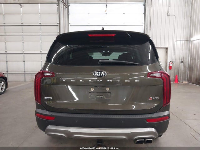 Kia Telluride S