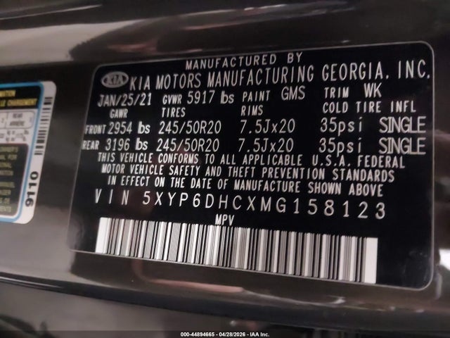 Kia Telluride S