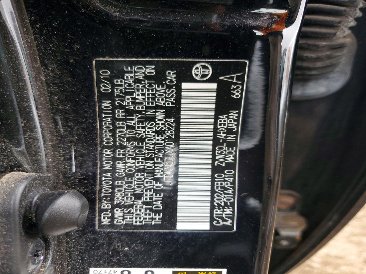 Toyota Prius Iii