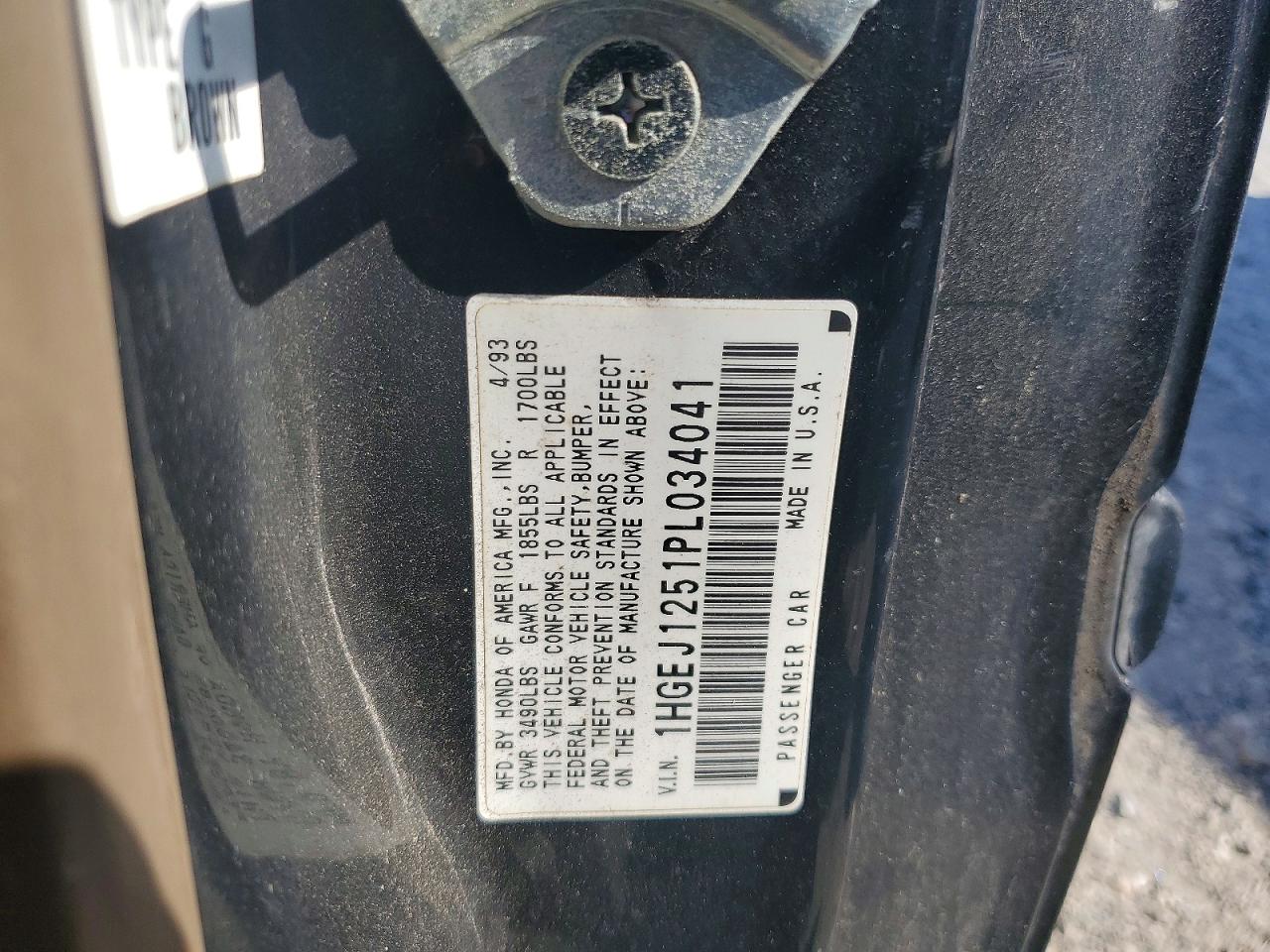 Honda Civic Ex