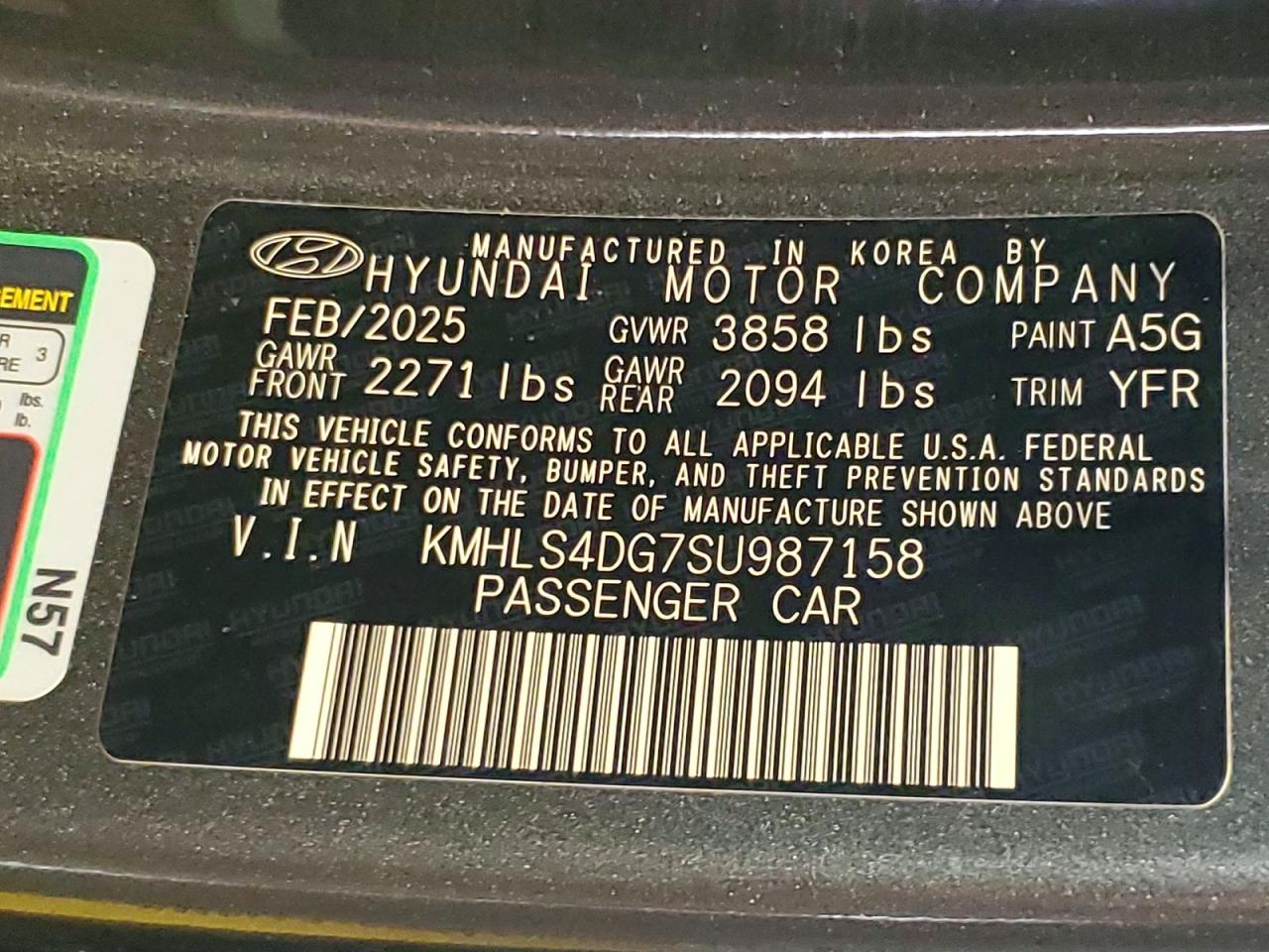 Hyundai ELANTRA Sel