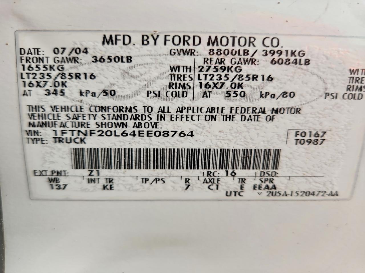Ford F-250 Super Duty