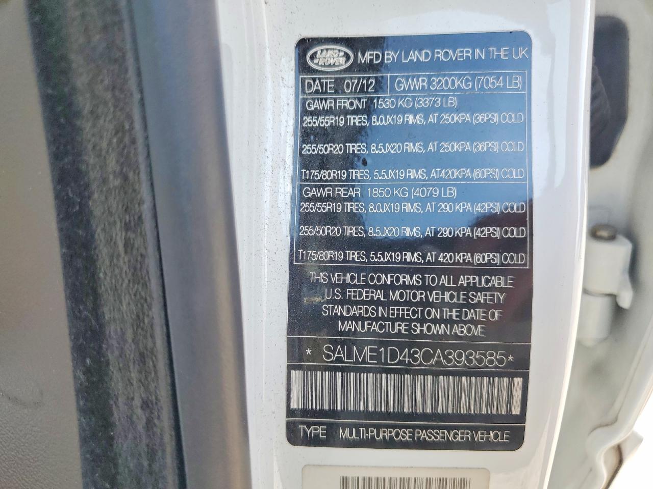 Land Rover Range Rover Hse