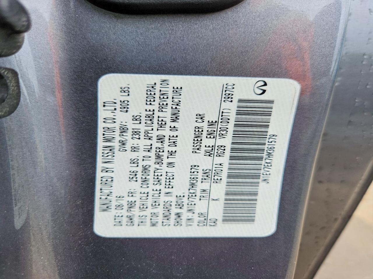 INFINITI Q60 3.0t Premium