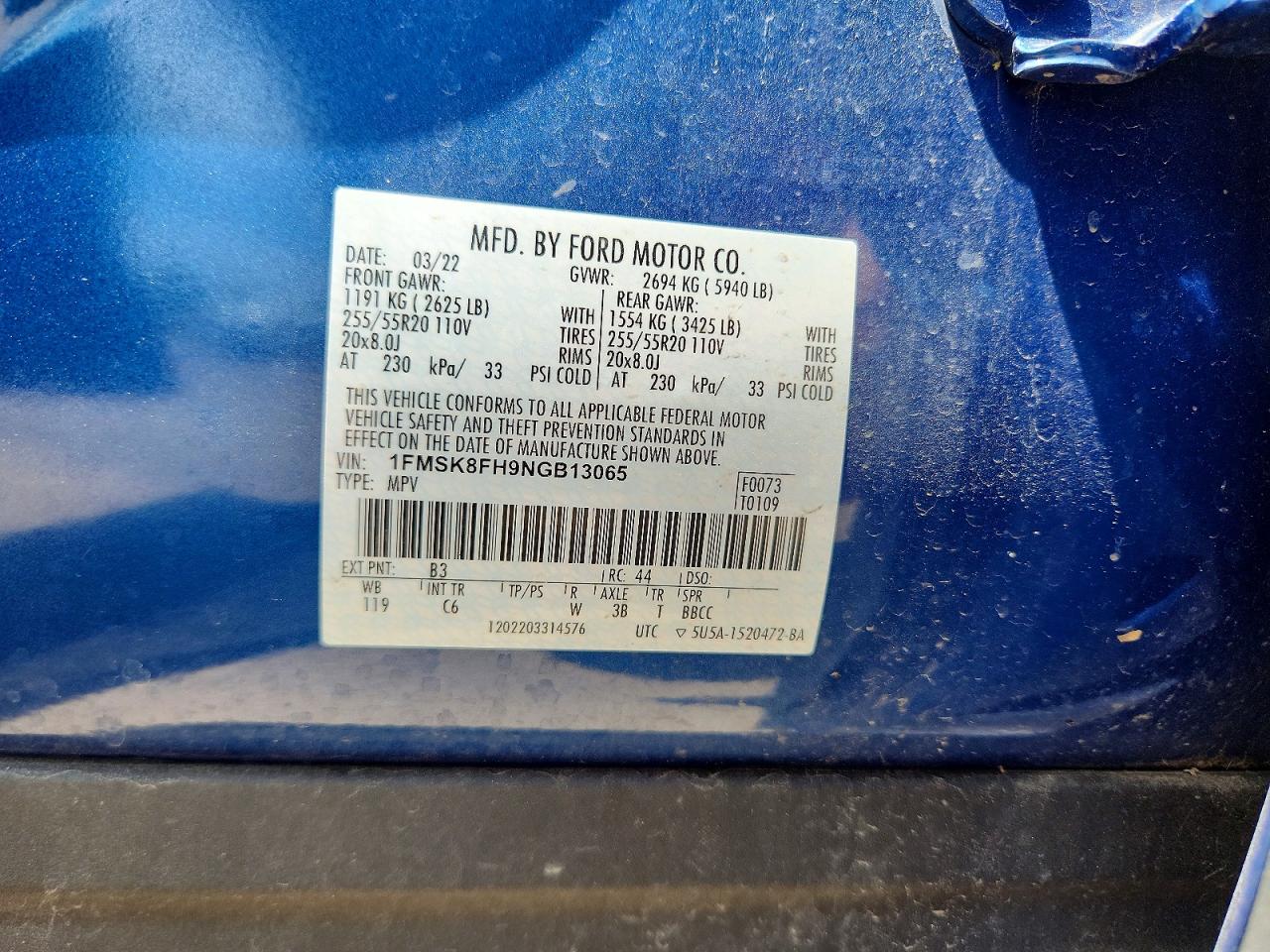 Ford Explorer Limited