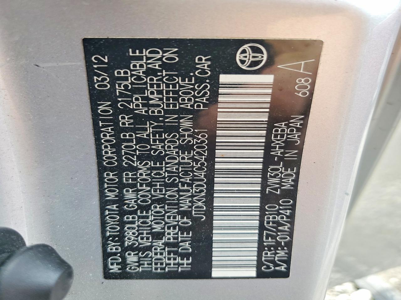Toyota Prius Two