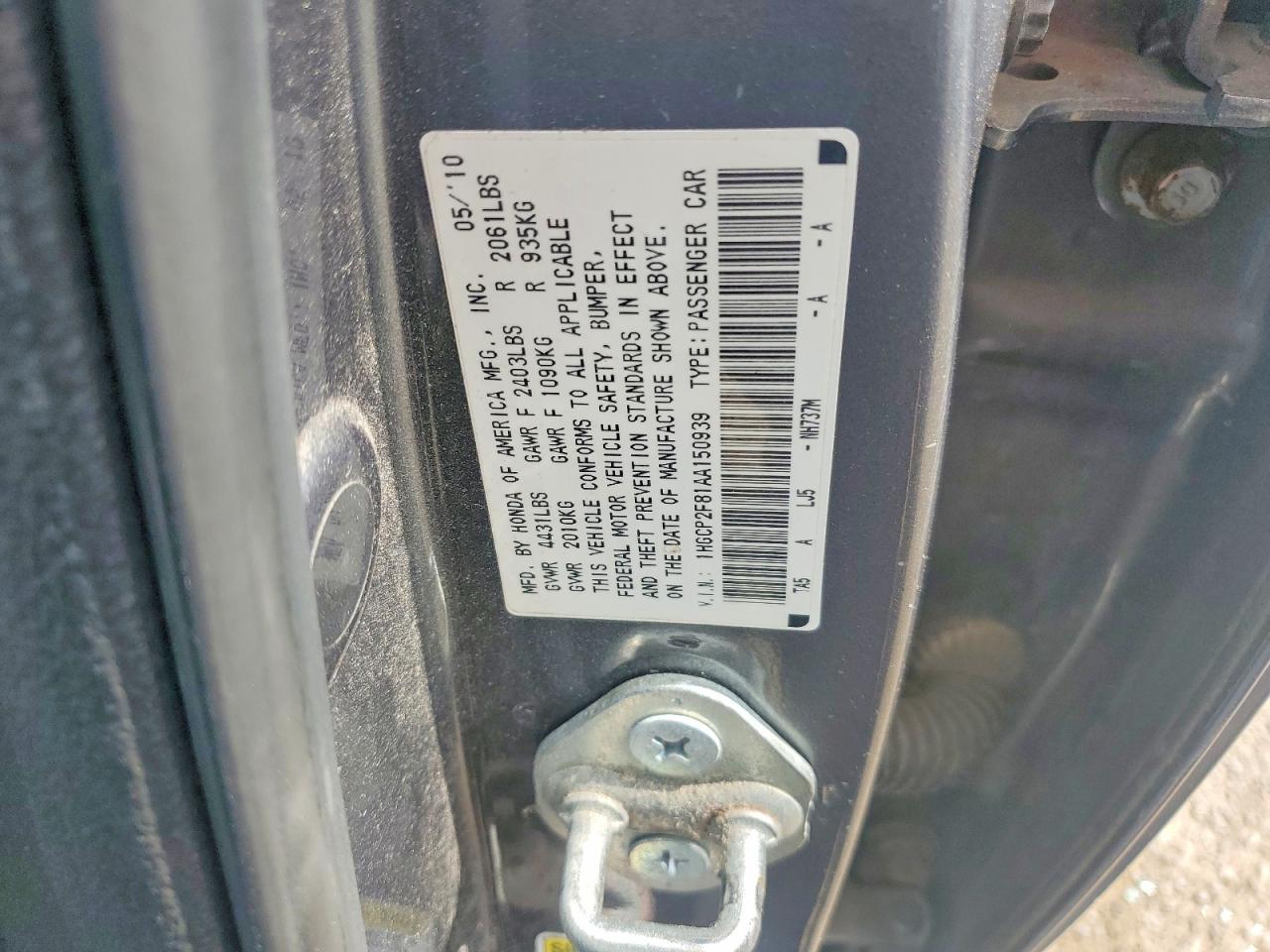 Honda Accord Exl