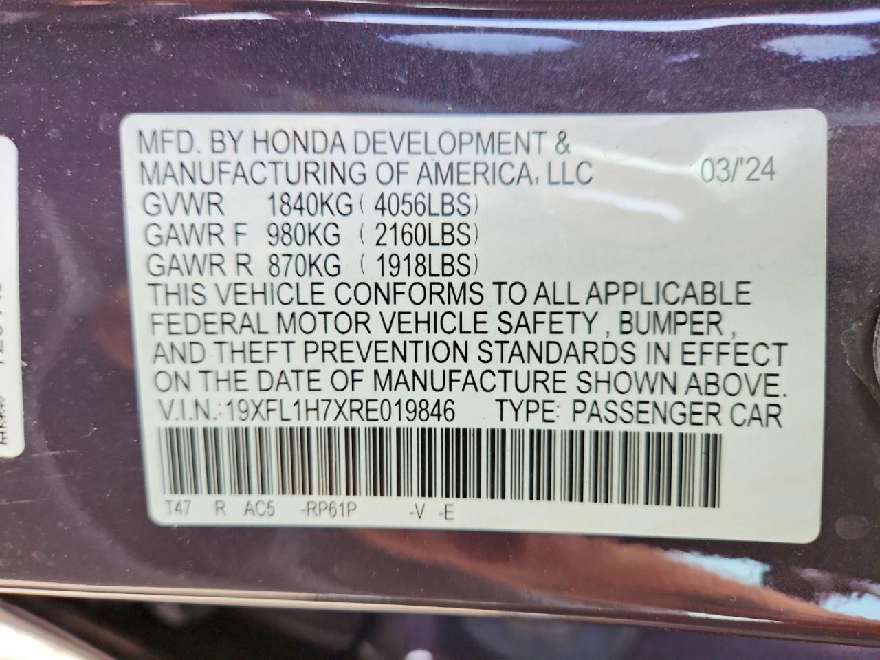 Honda Civic Exl