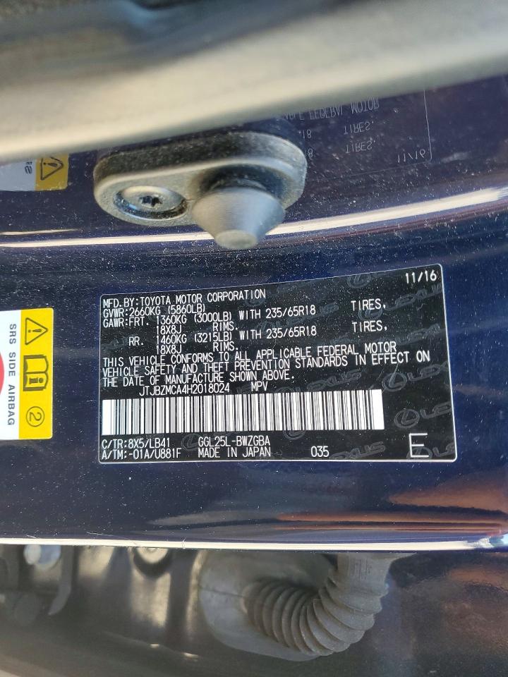 Lexus RX Base