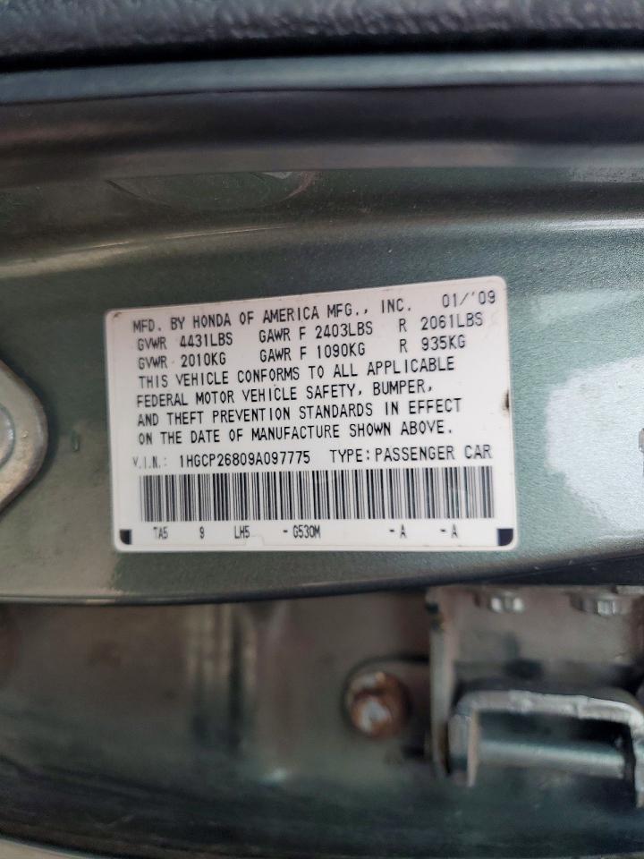 Honda Accord Exl