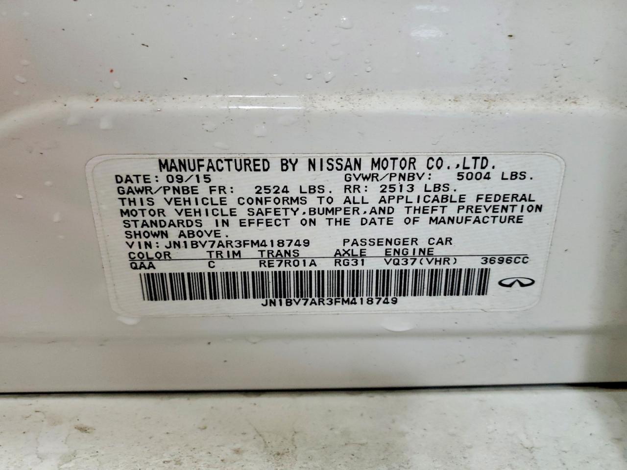 INFINITI Q50 Base