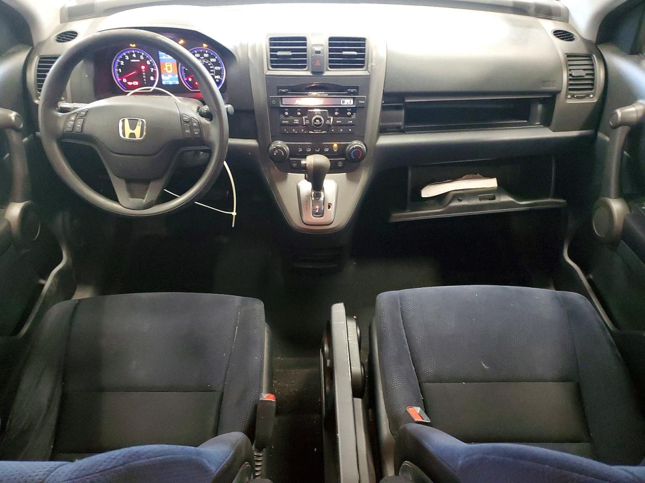 Honda Crv Se