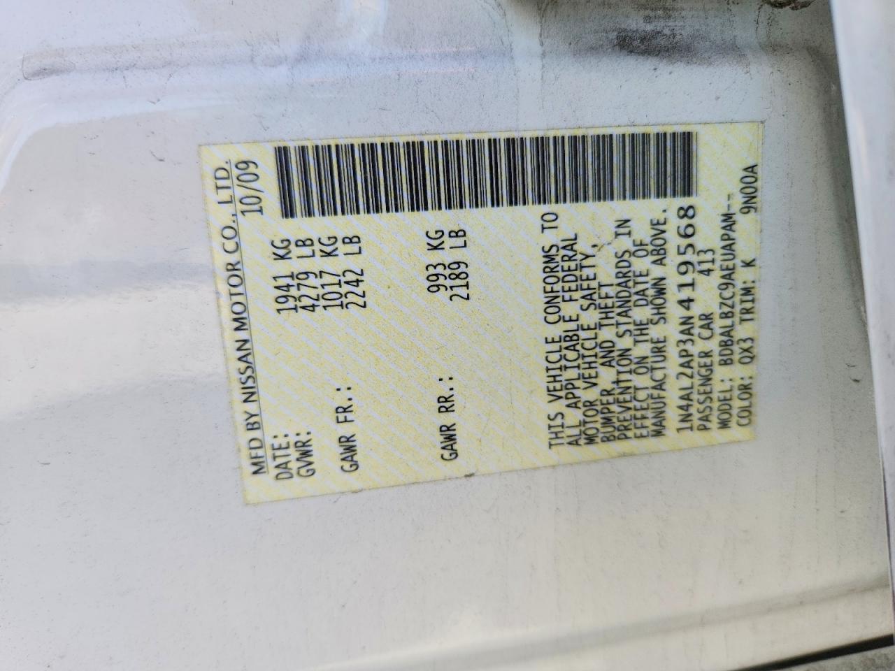 Nissan Altima 2.5
