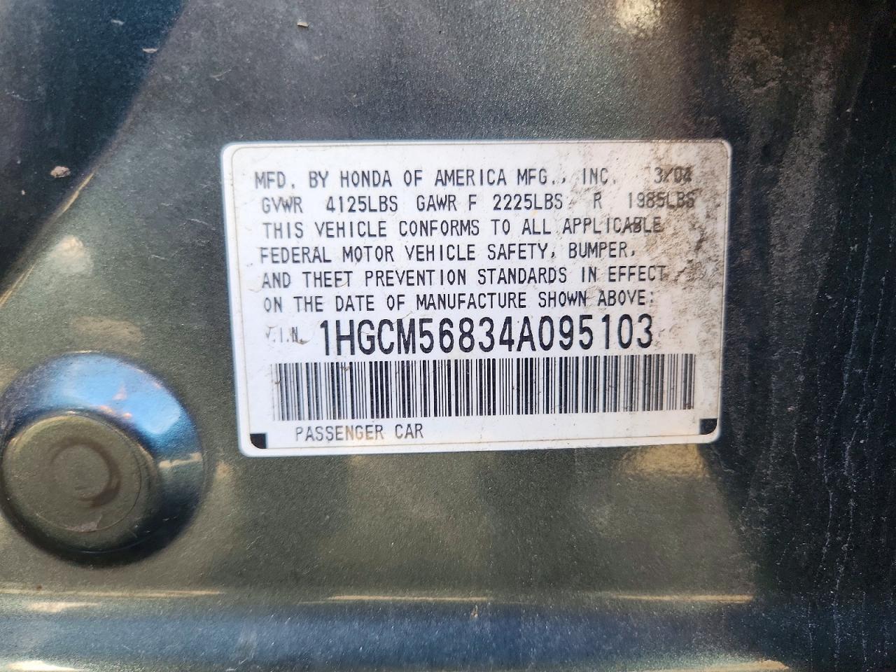 Honda Accord Ex