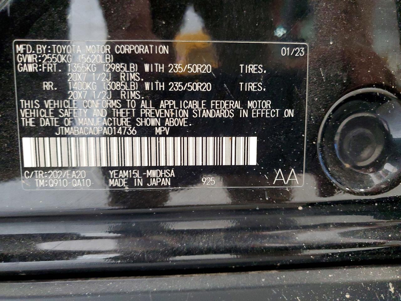 Toyota bZ4X Limited