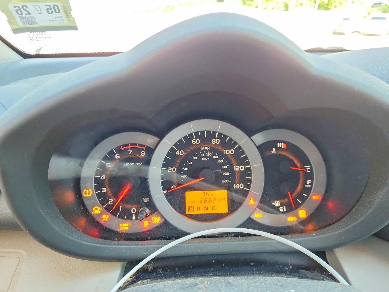 Toyota RAV4 Base