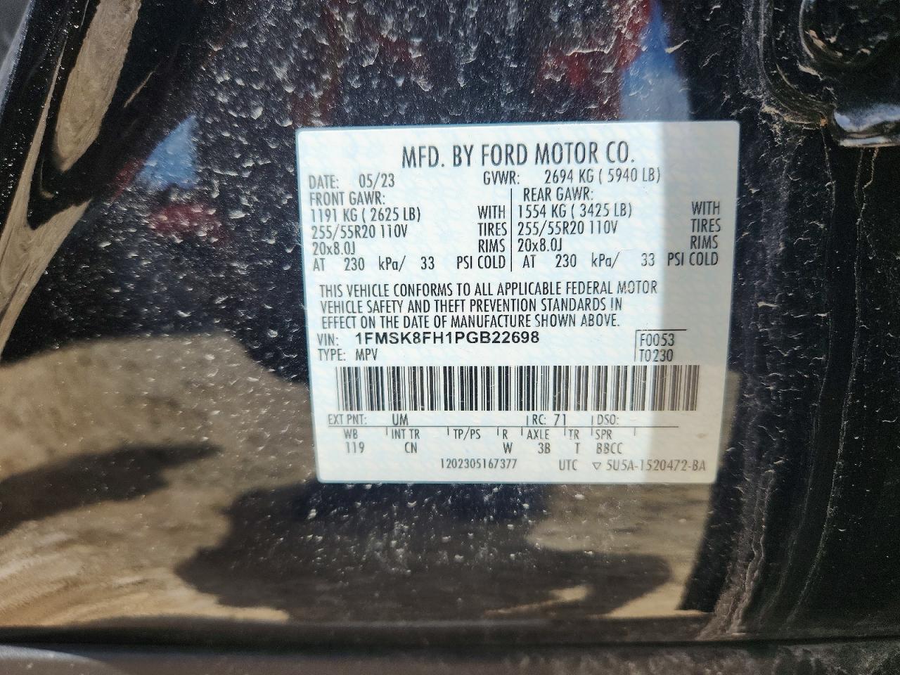 Ford Explorer Limited