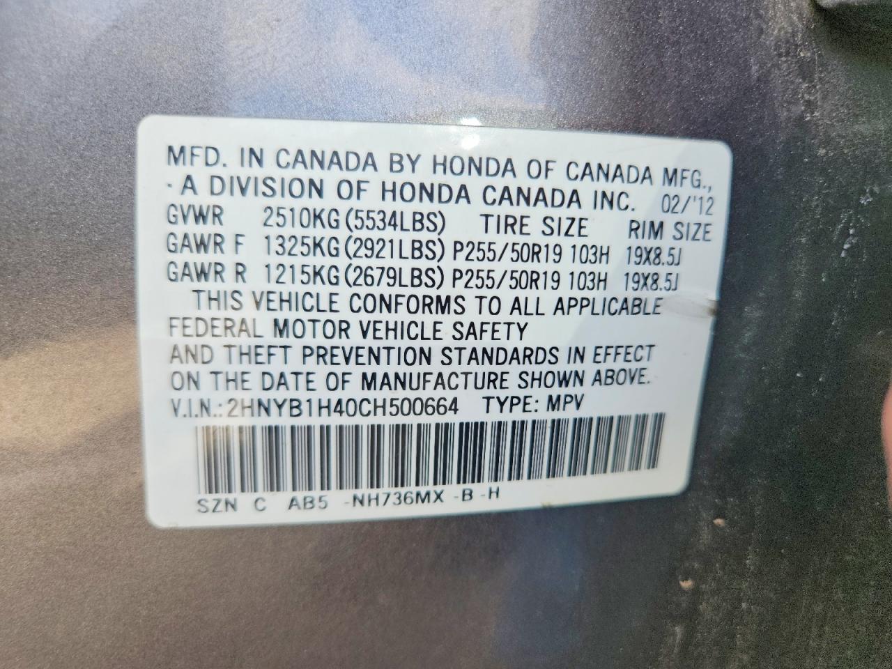Acura ZDX Technology