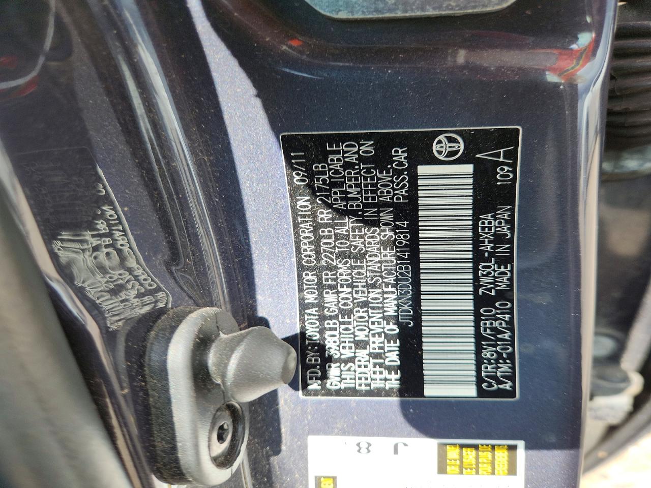 Toyota Prius Two