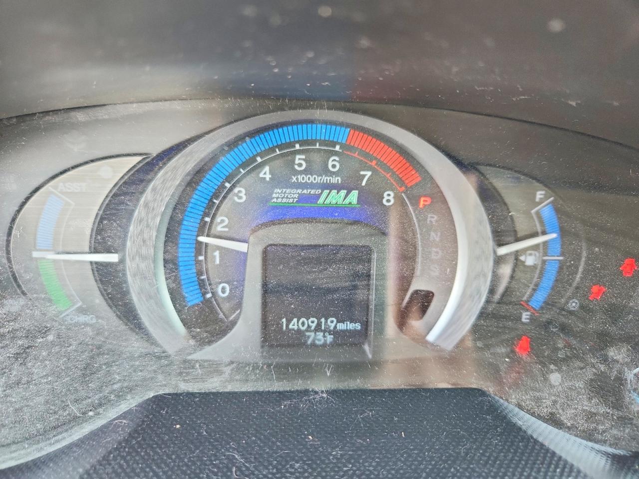 Honda Insight Ex