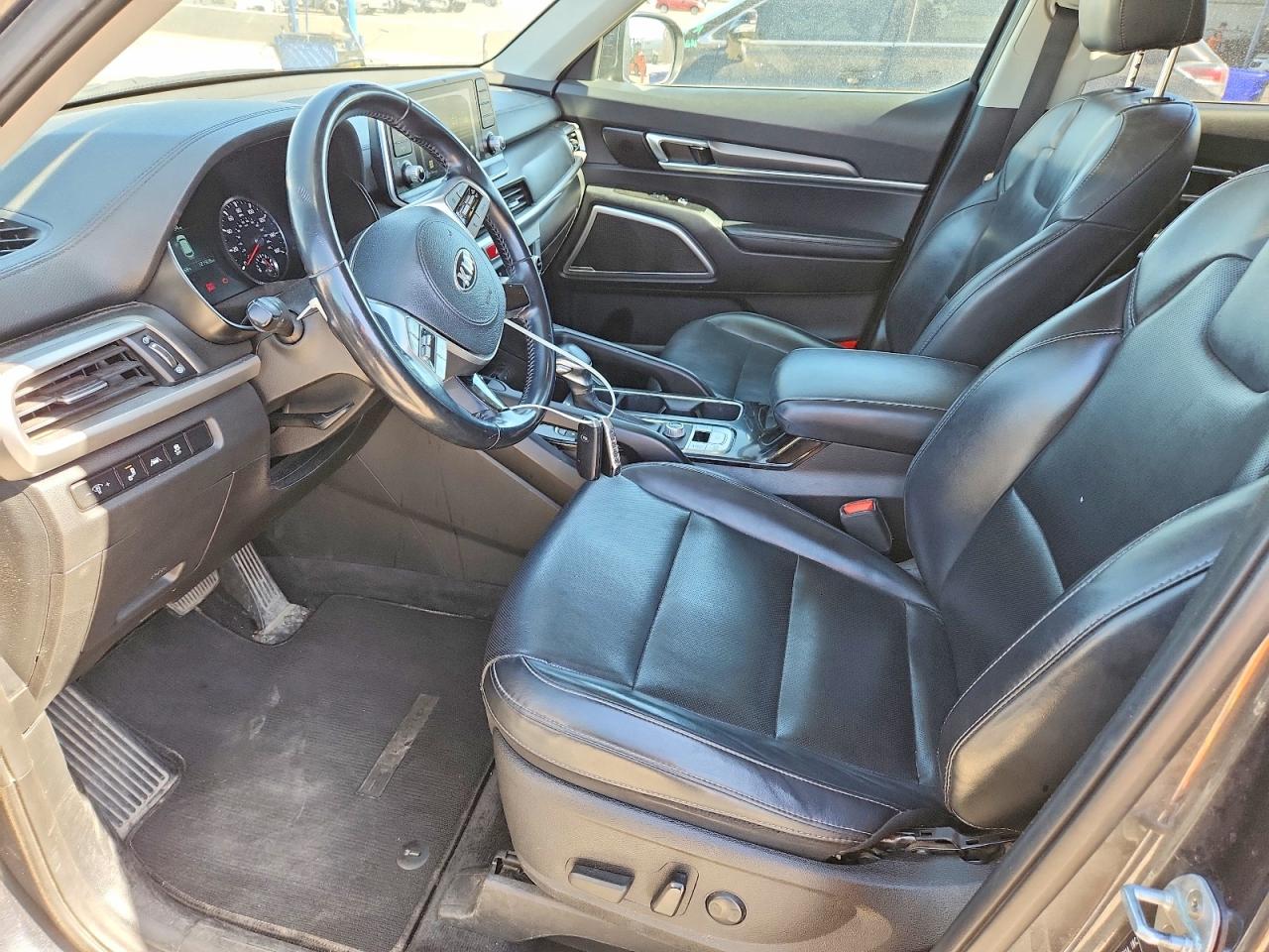 Kia Telluride S