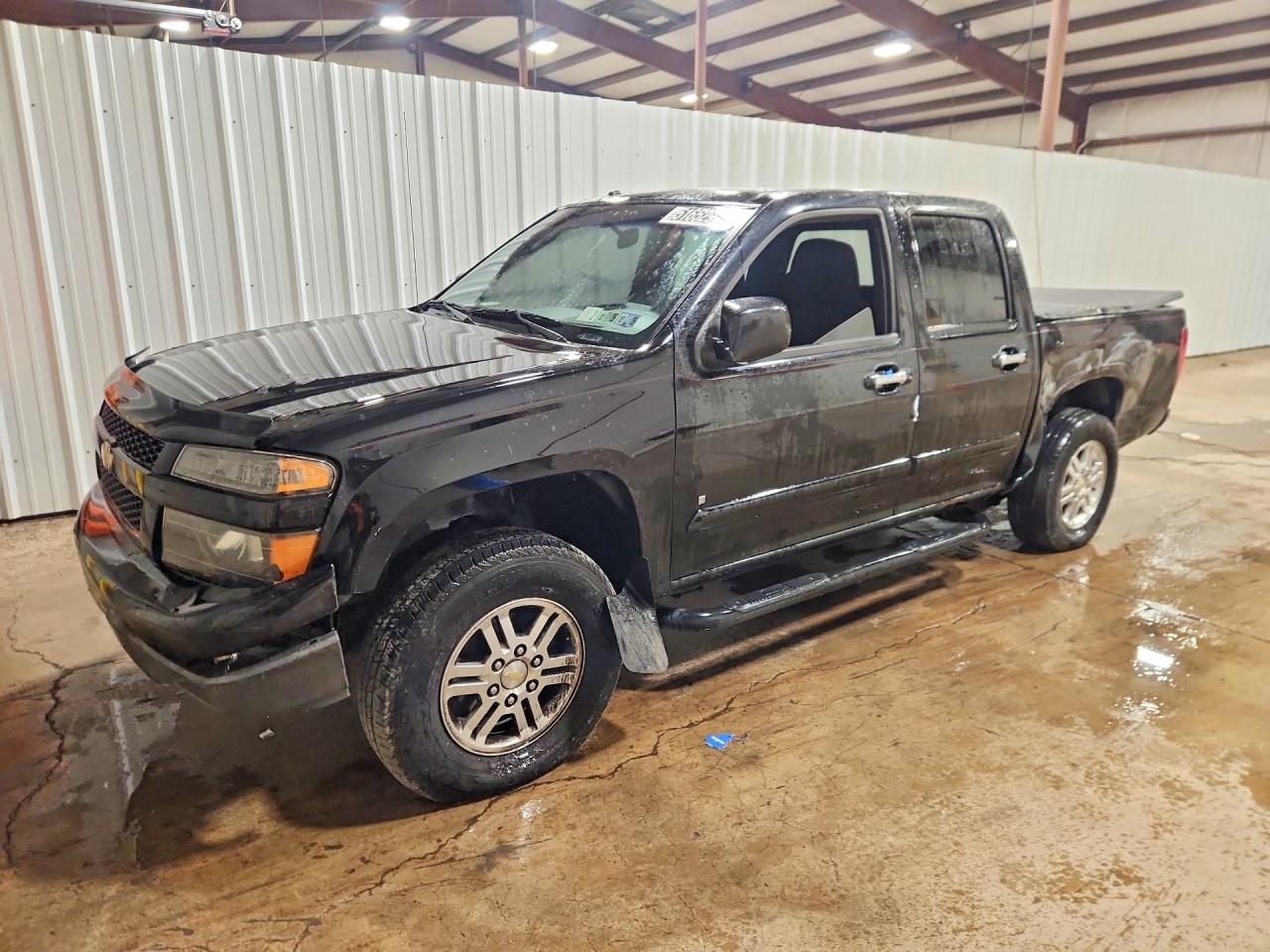 Salvage Chevrolet Colorado Image