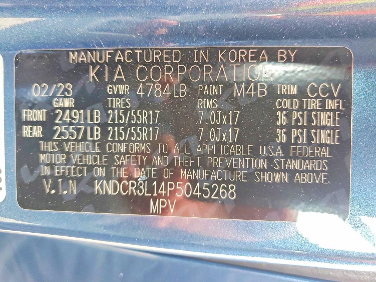 Kia Niro Wind