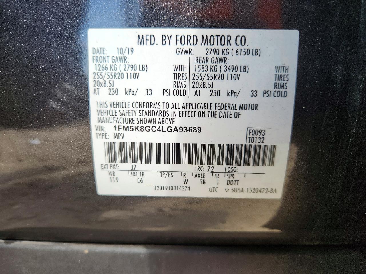 Ford Explorer St