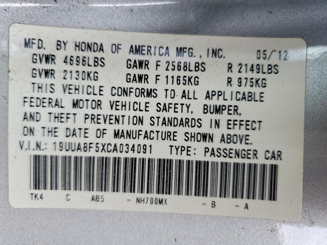 Acura TL