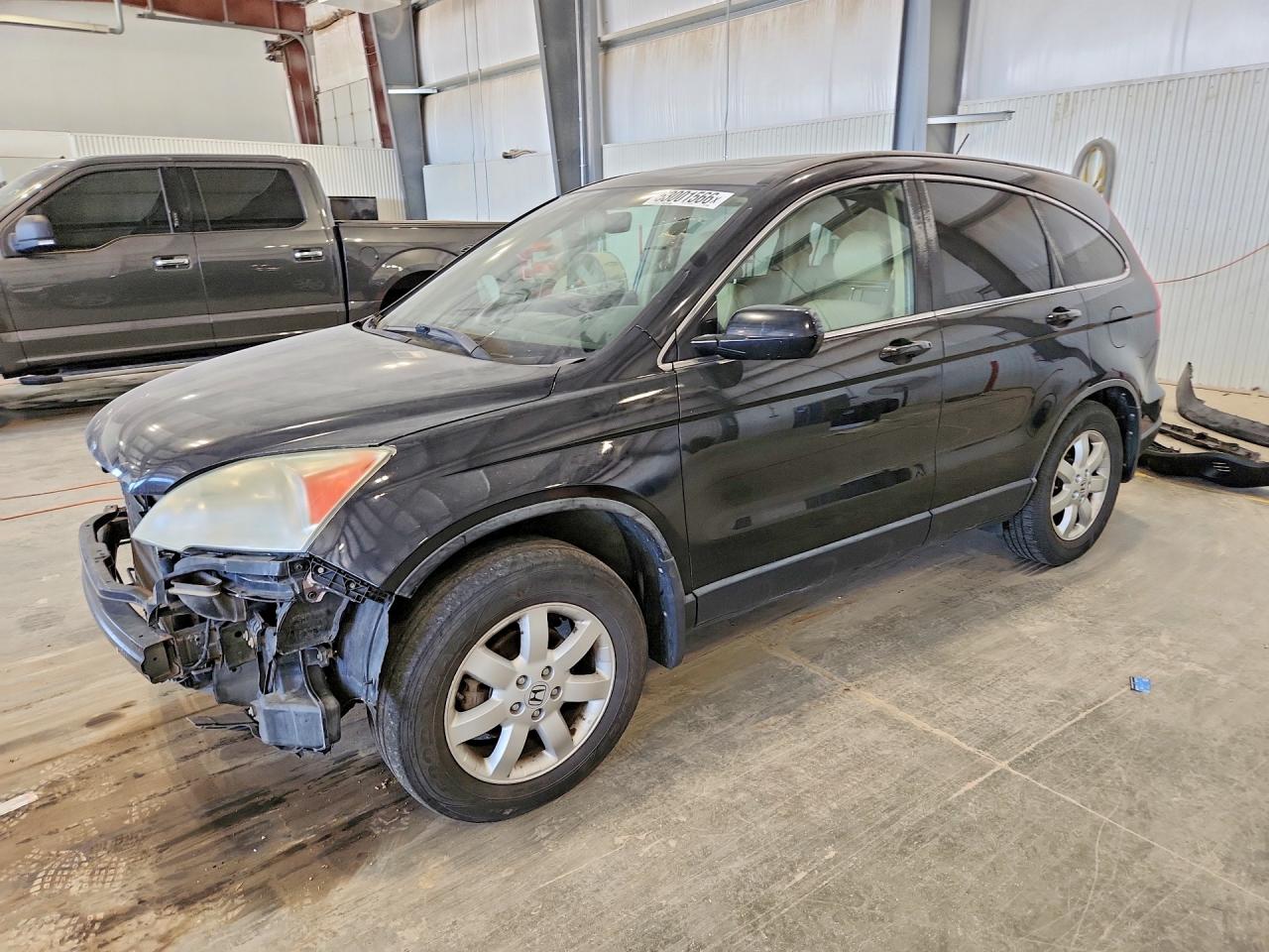 Salvage Honda Crv Image
