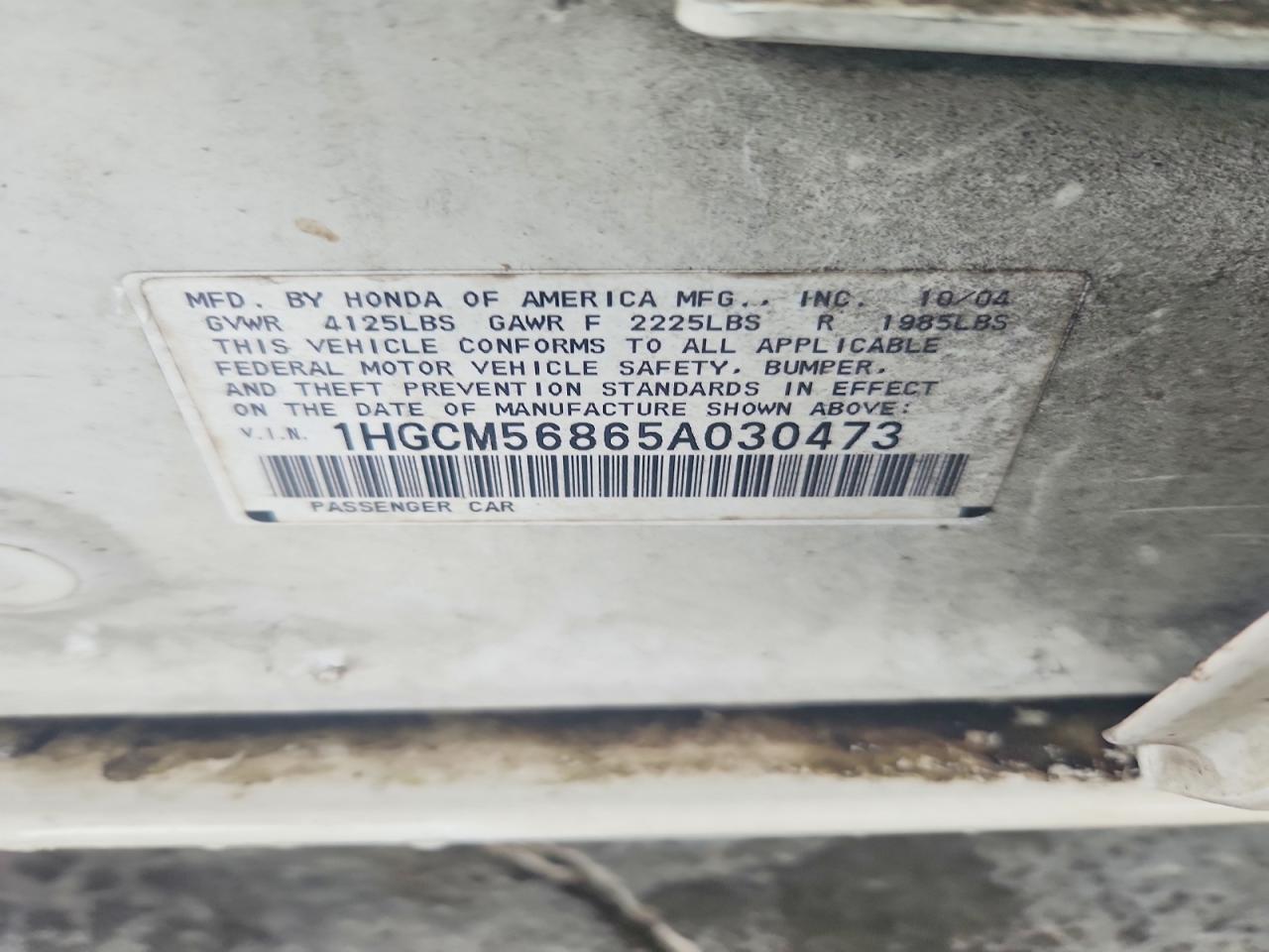 Honda Accord Ex