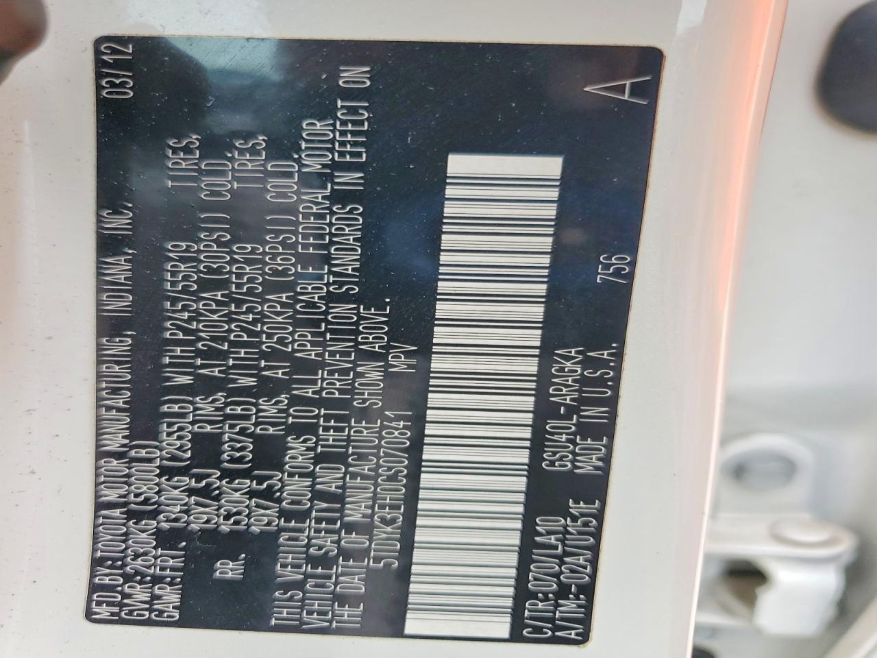 Toyota Highlander Limited