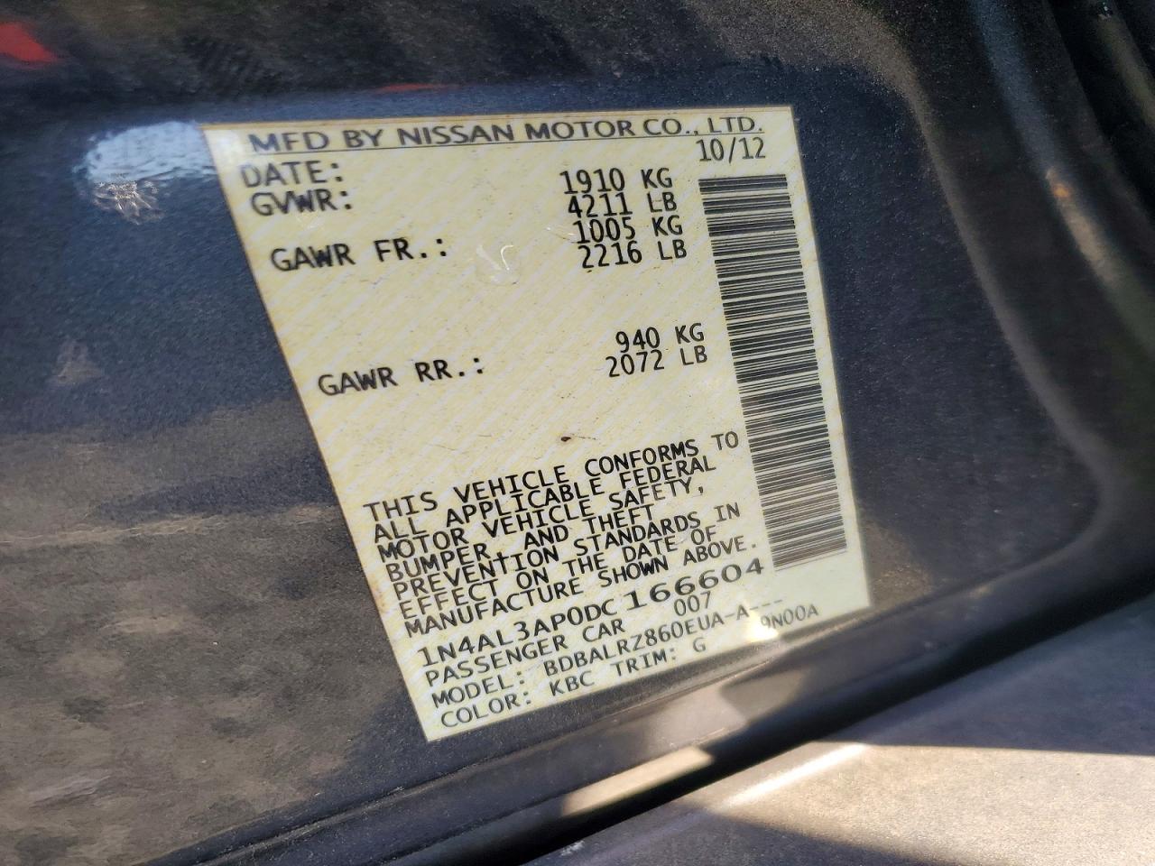 Nissan Altima 2.5