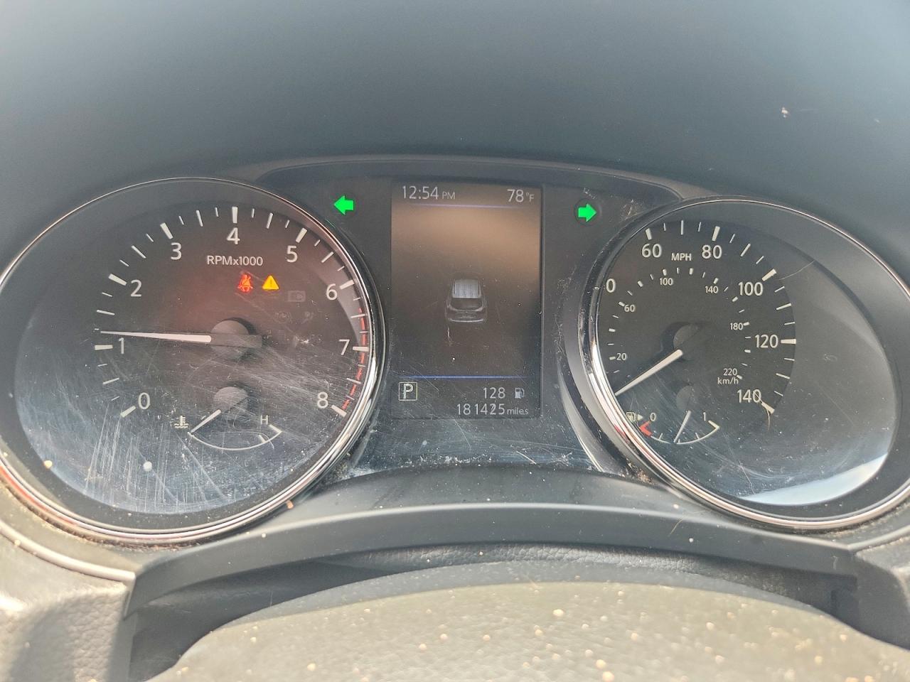 Nissan Rogue S