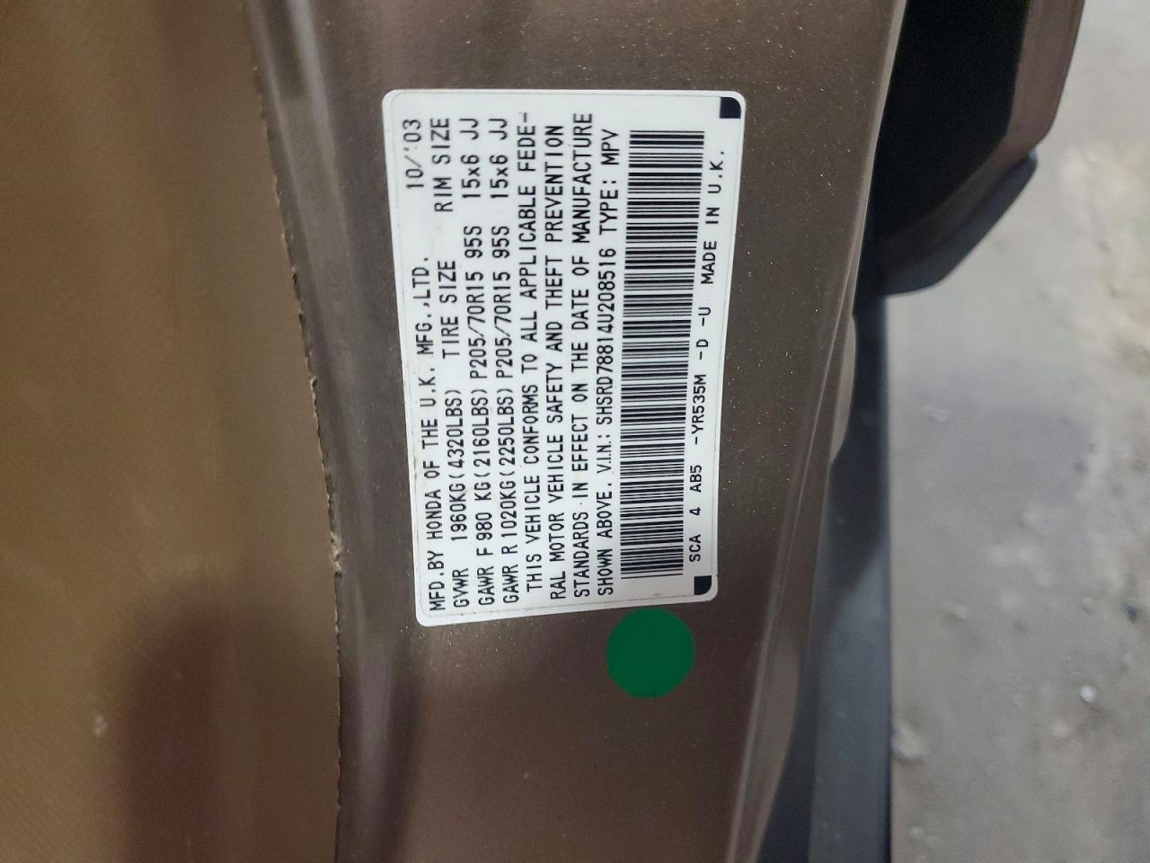 Honda Crv Ex