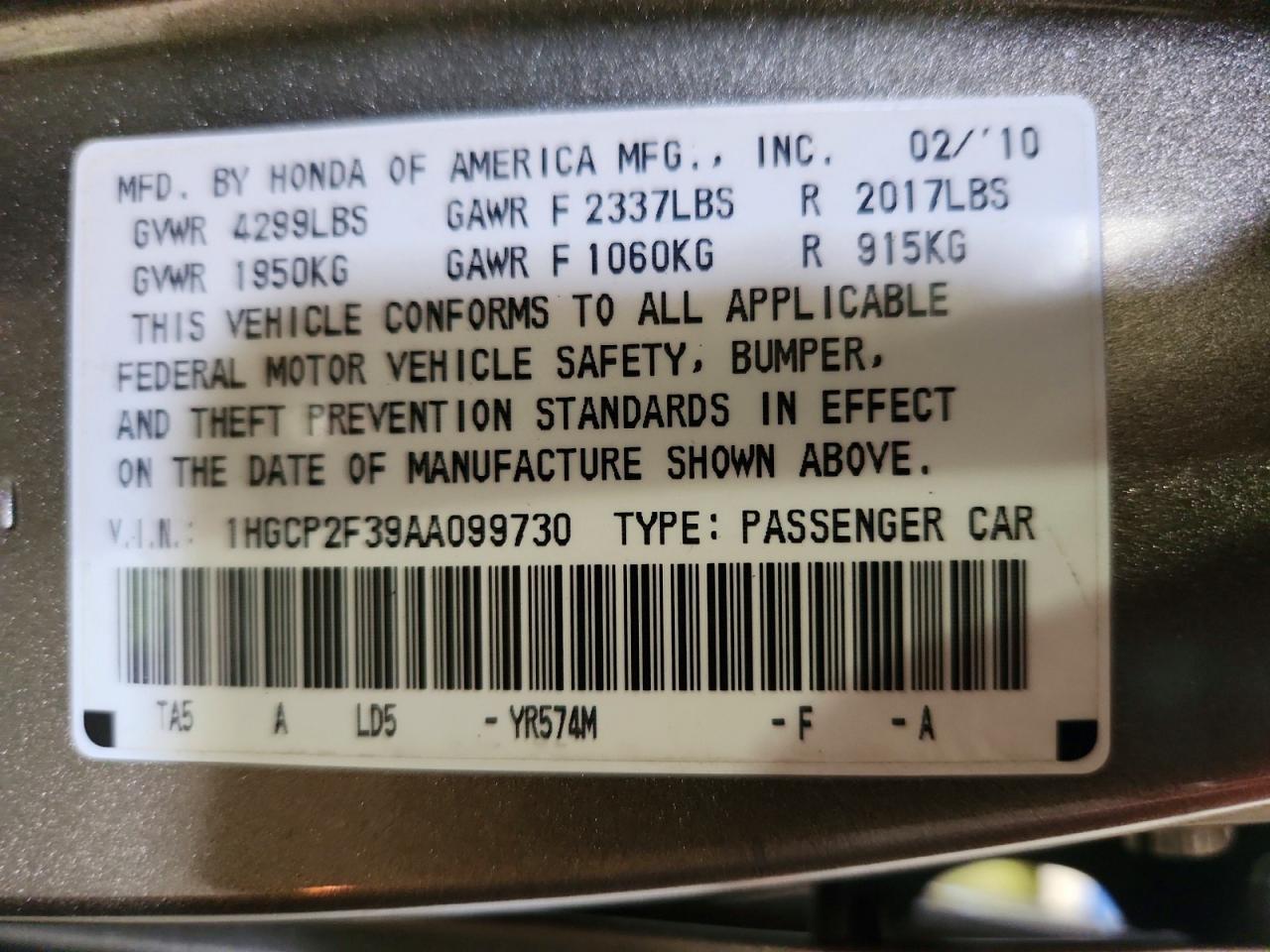 Honda Accord Lx