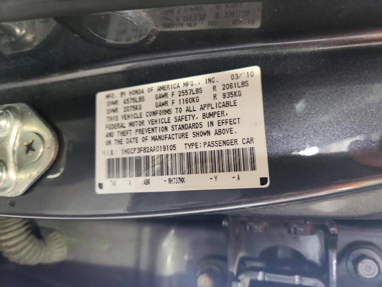 Honda Accord Exl