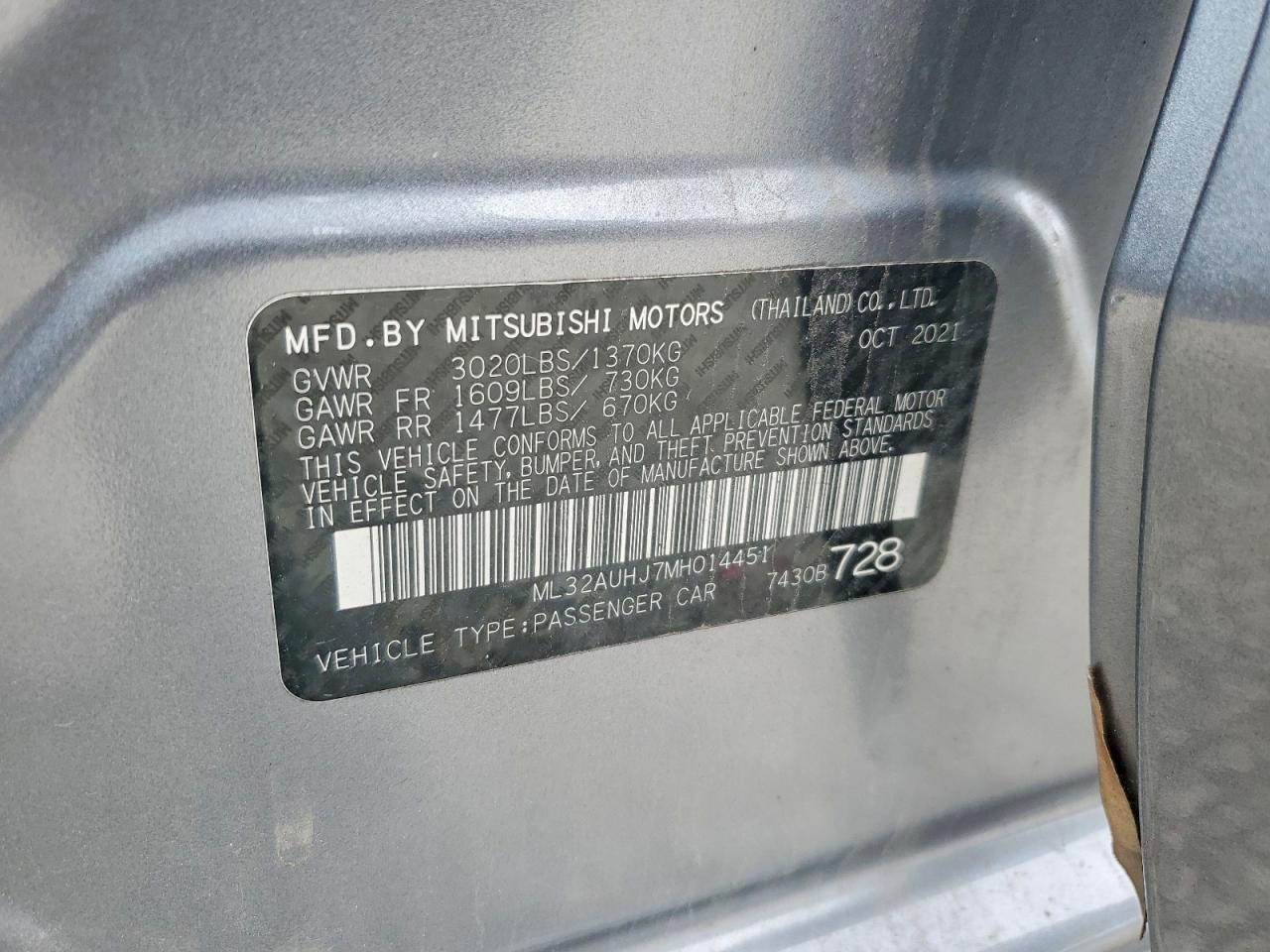 Mitsubishi Mirage Es