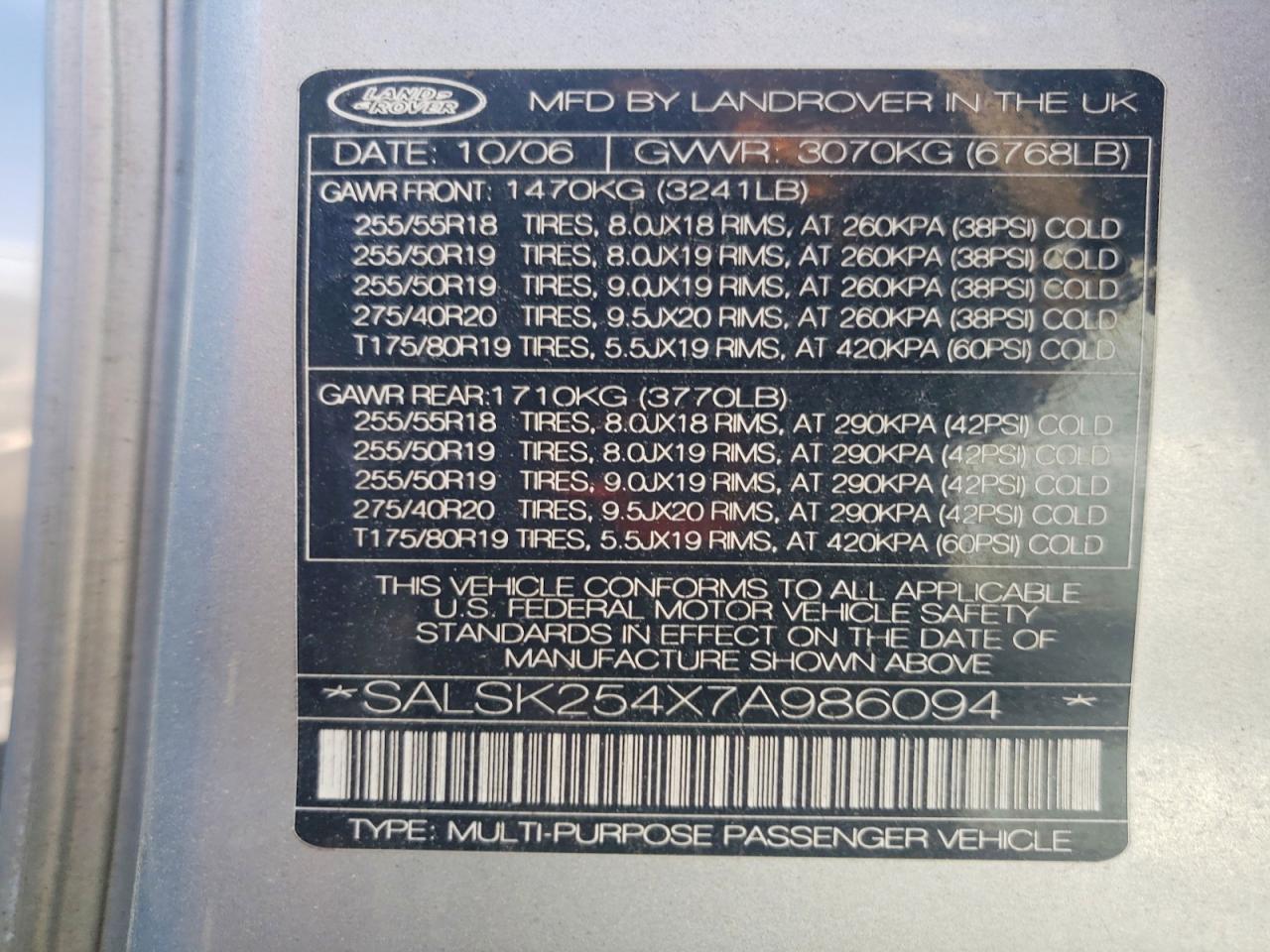 Land Rover Range Rover Hse