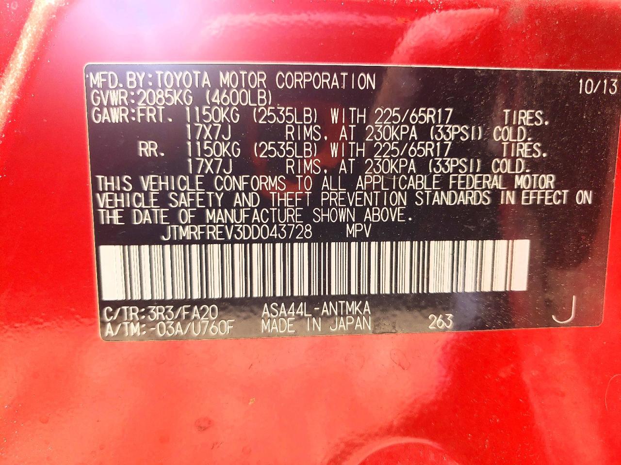 Toyota RAV4 Xle