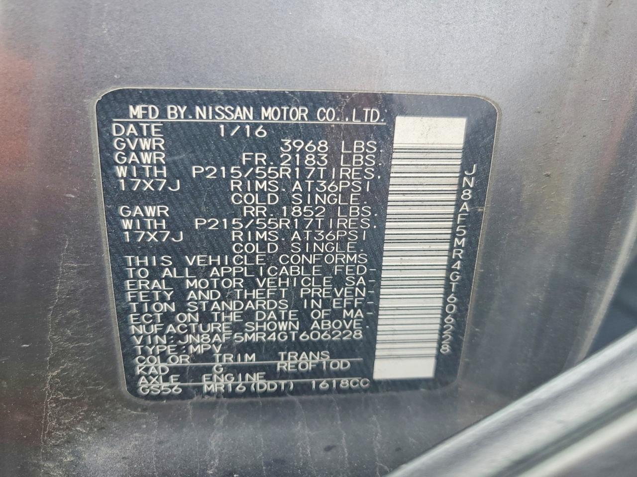 Nissan JUKE S